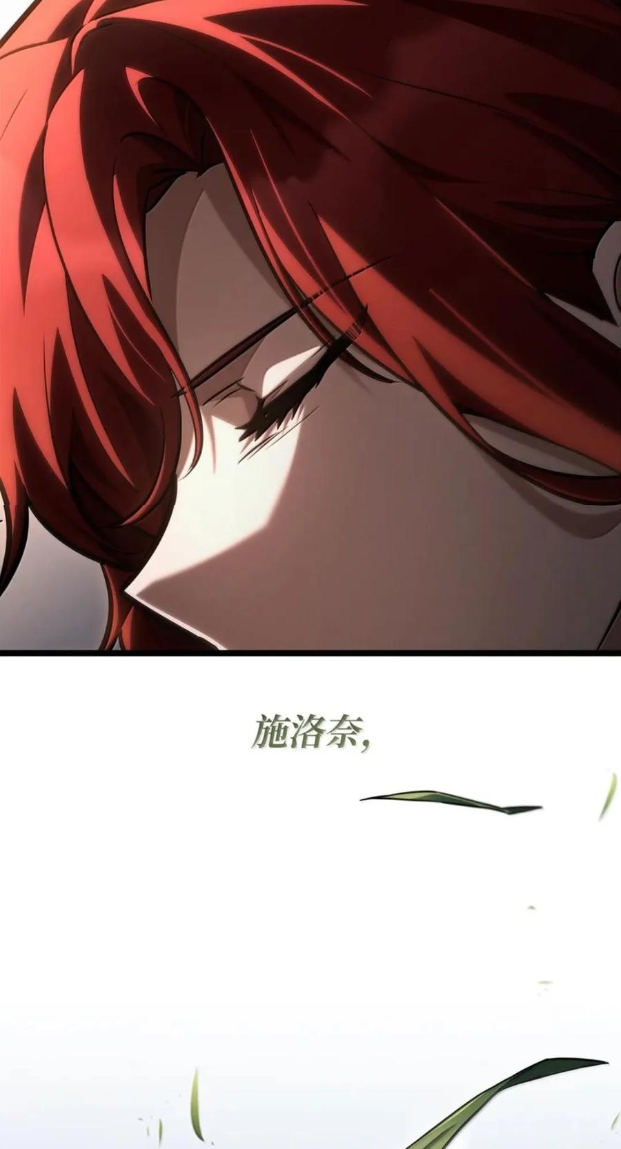 141 出入证 第58页