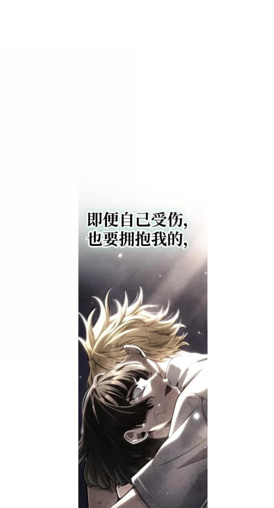 141 出入证 第71页