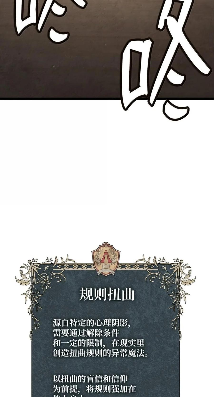 141 出入证 第115页