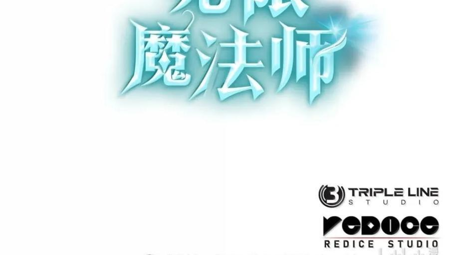 141 出入证 第118页
