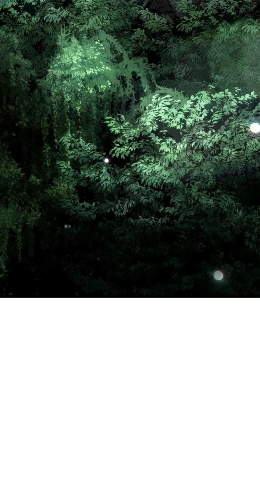 151 俗人之森（1） 第23页
