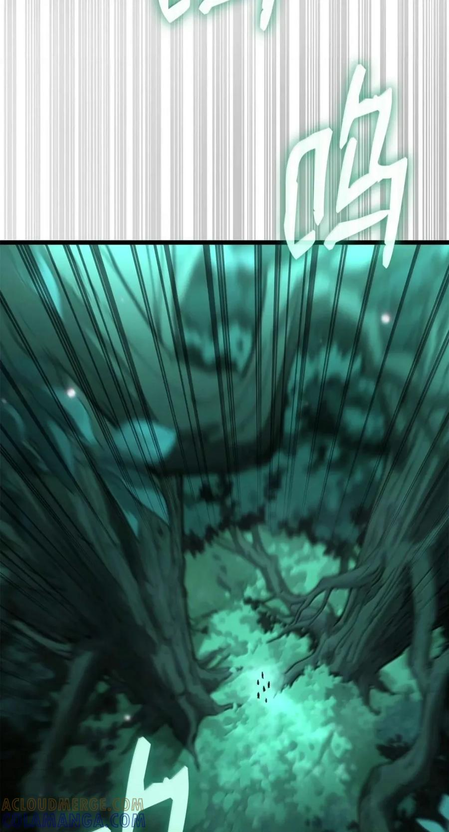 151 俗人之森（1） 第25页
