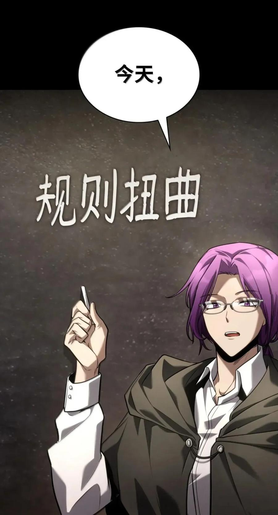 137 需要付出的代价 第2页