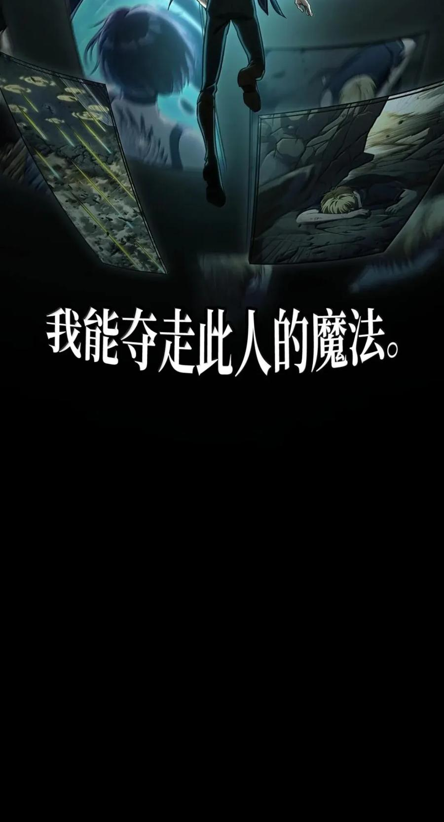 137 需要付出的代价 第67页