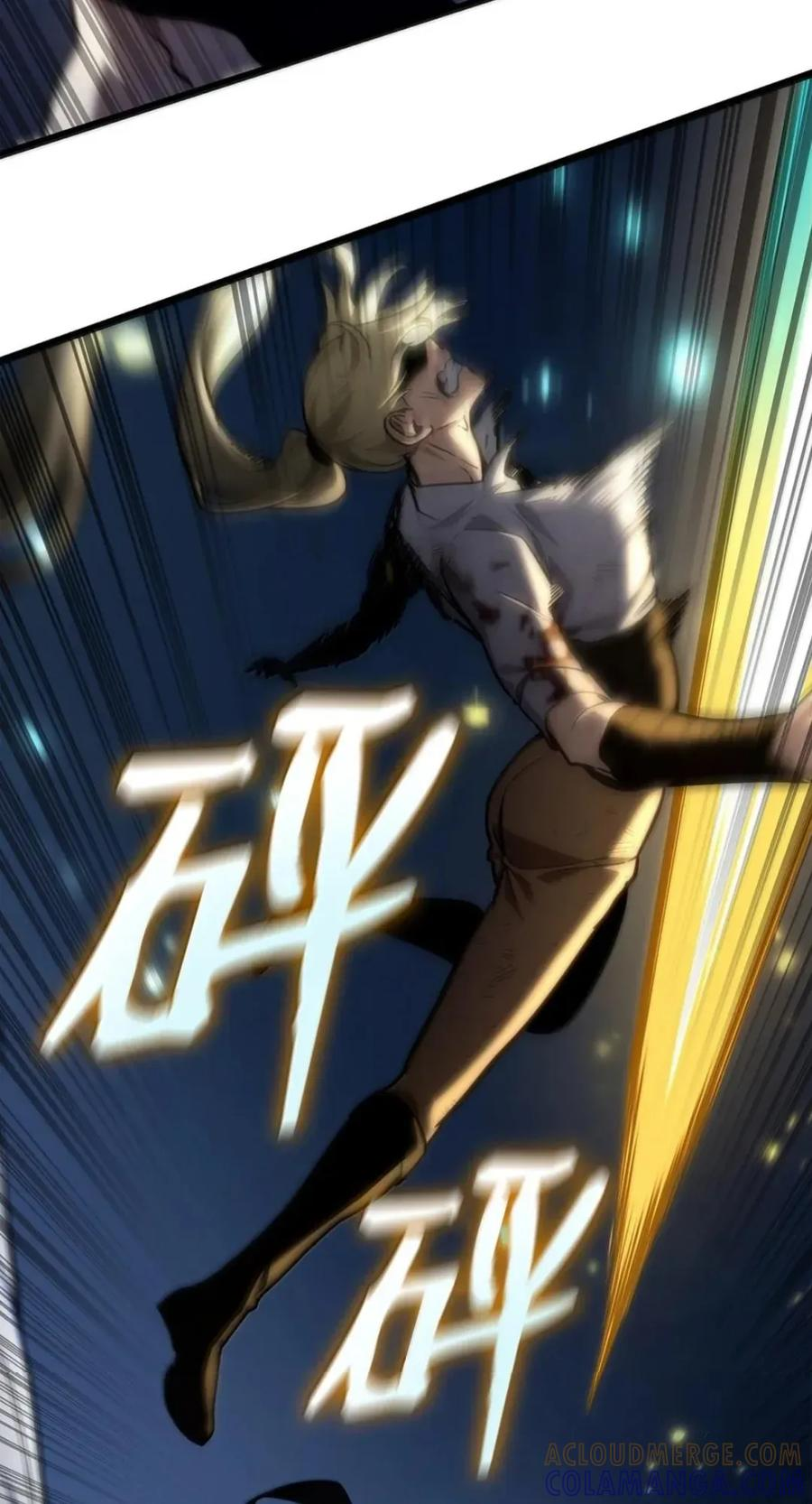137 需要付出的代价 第108页