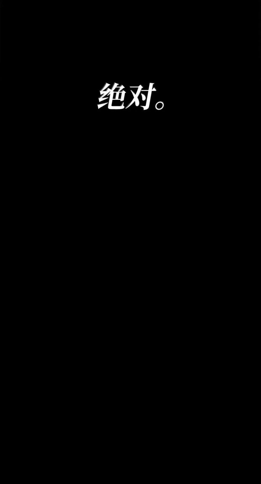 137 需要付出的代价 第127页