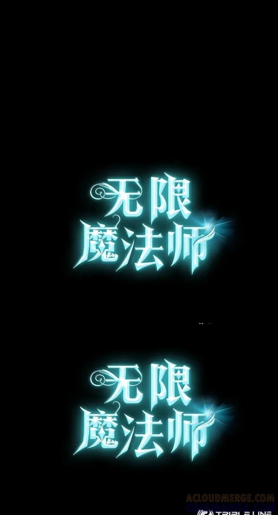 137 需要付出的代价 第128页