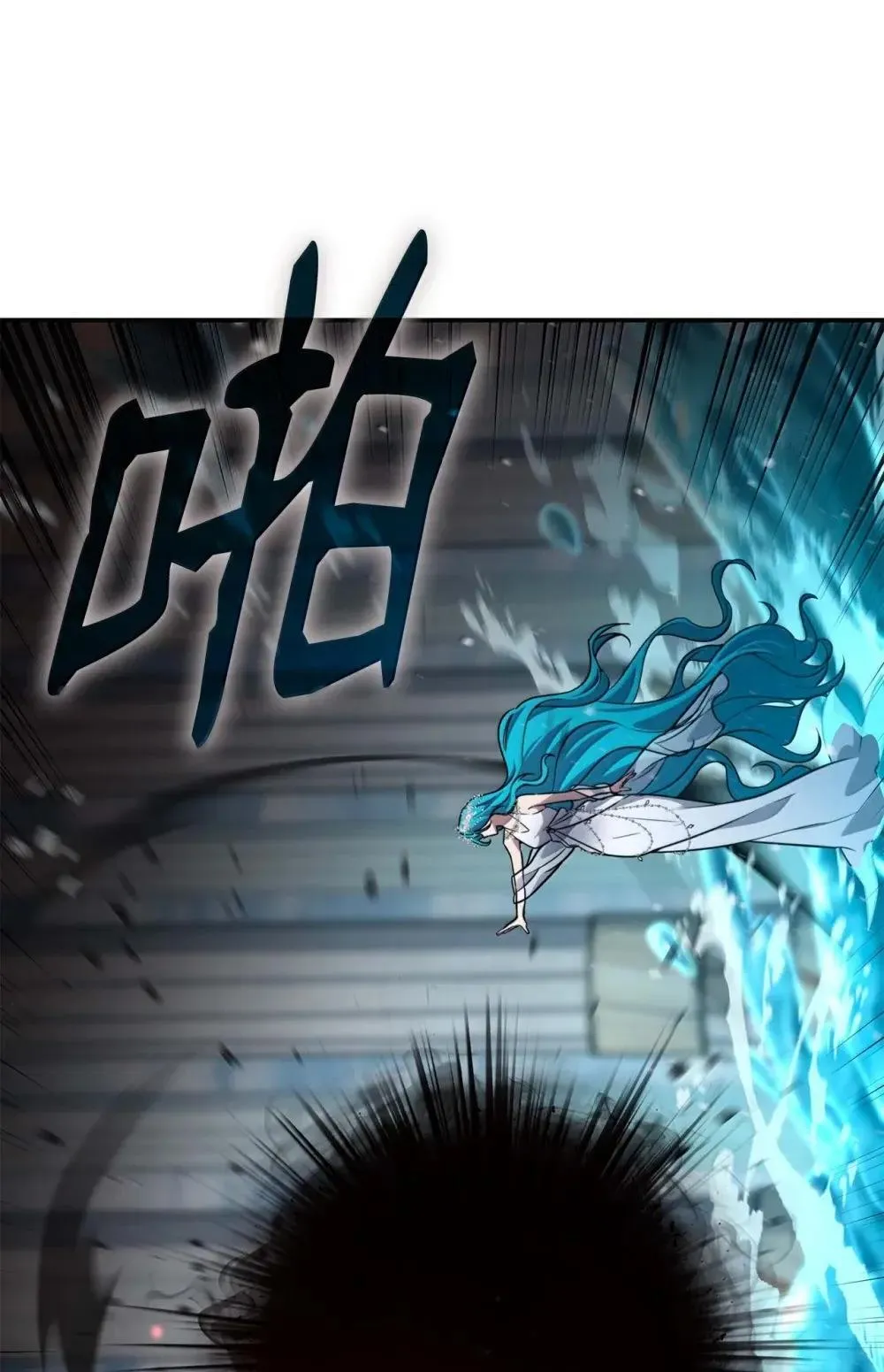91 超光速 第26页