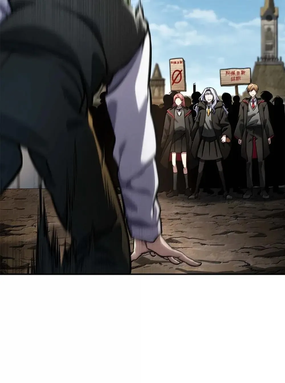 91 超光速 第139页