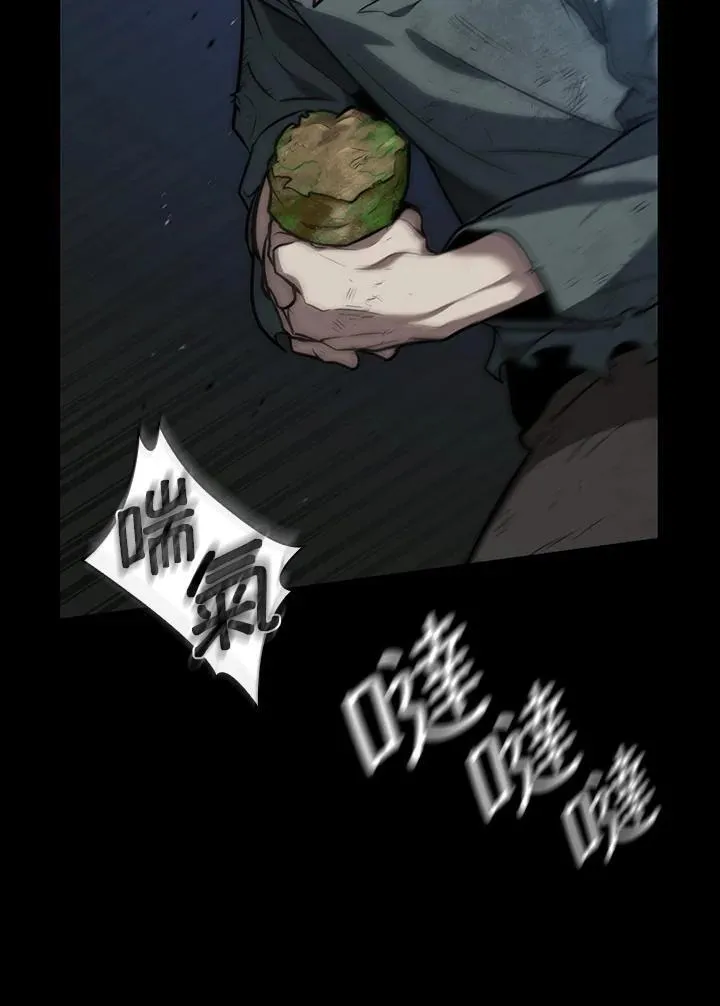 第65话(第1季最终章) 第136页