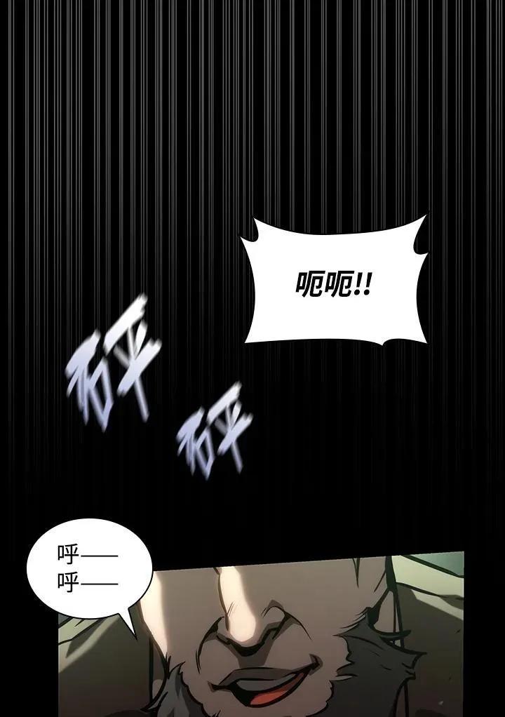第65话(第1季最终章) 第159页