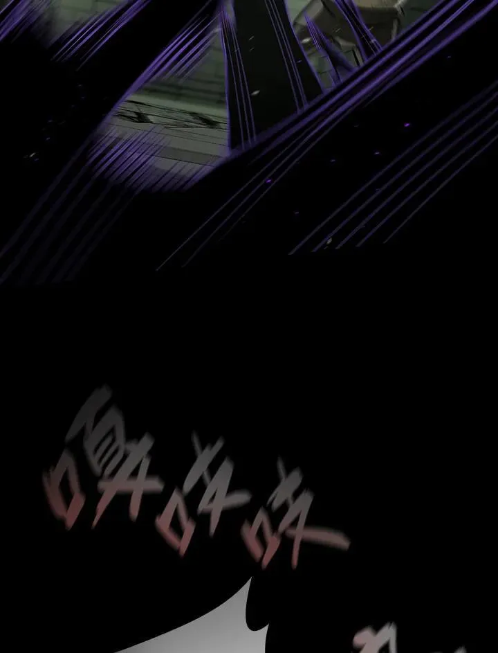 第65话(第1季最终章) 第177页