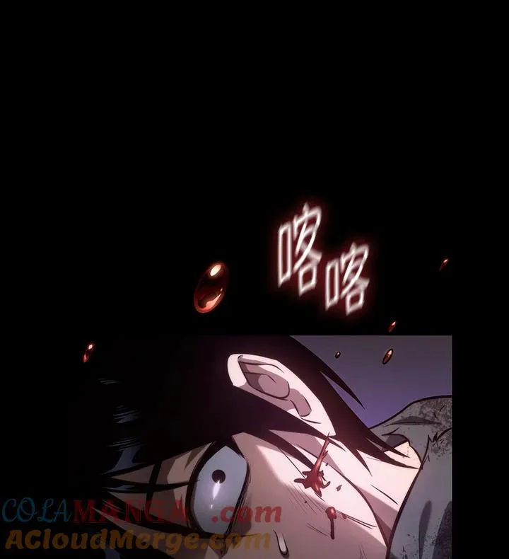第65话(第1季最终章) 第180页