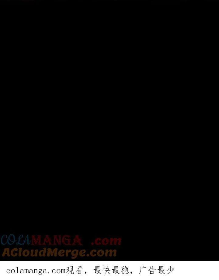第65话(第1季最终章) 第199页