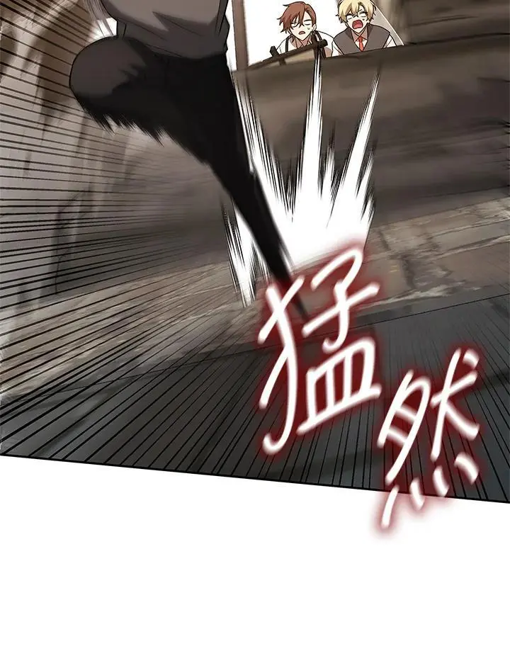 第51话 第18页