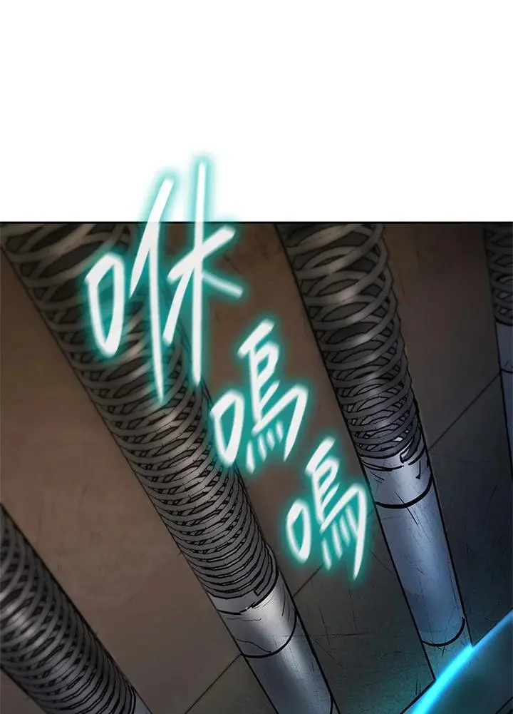 第51话 第24页