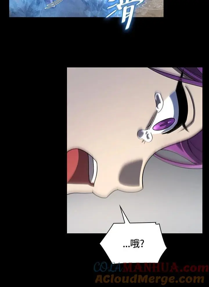 第51话 第89页