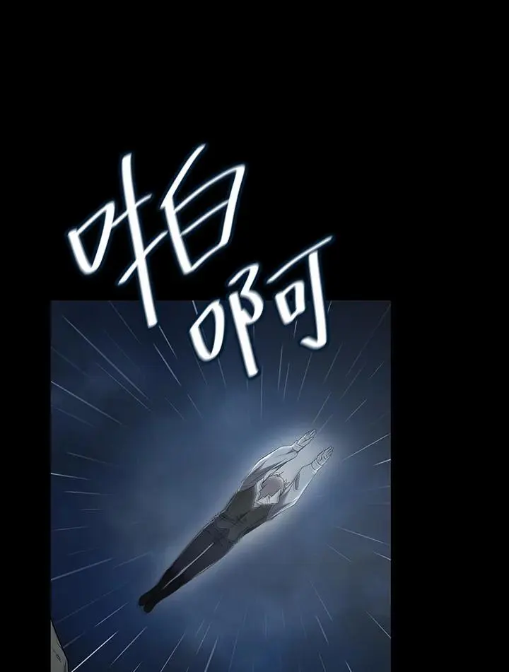 第51话 第92页