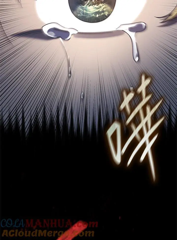 第51话 第105页