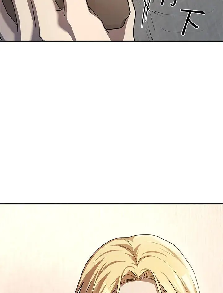 第51话 第127页