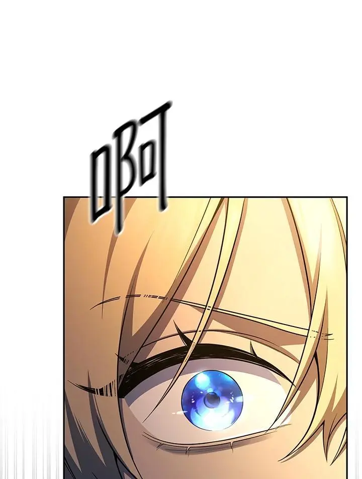 第51话 第131页