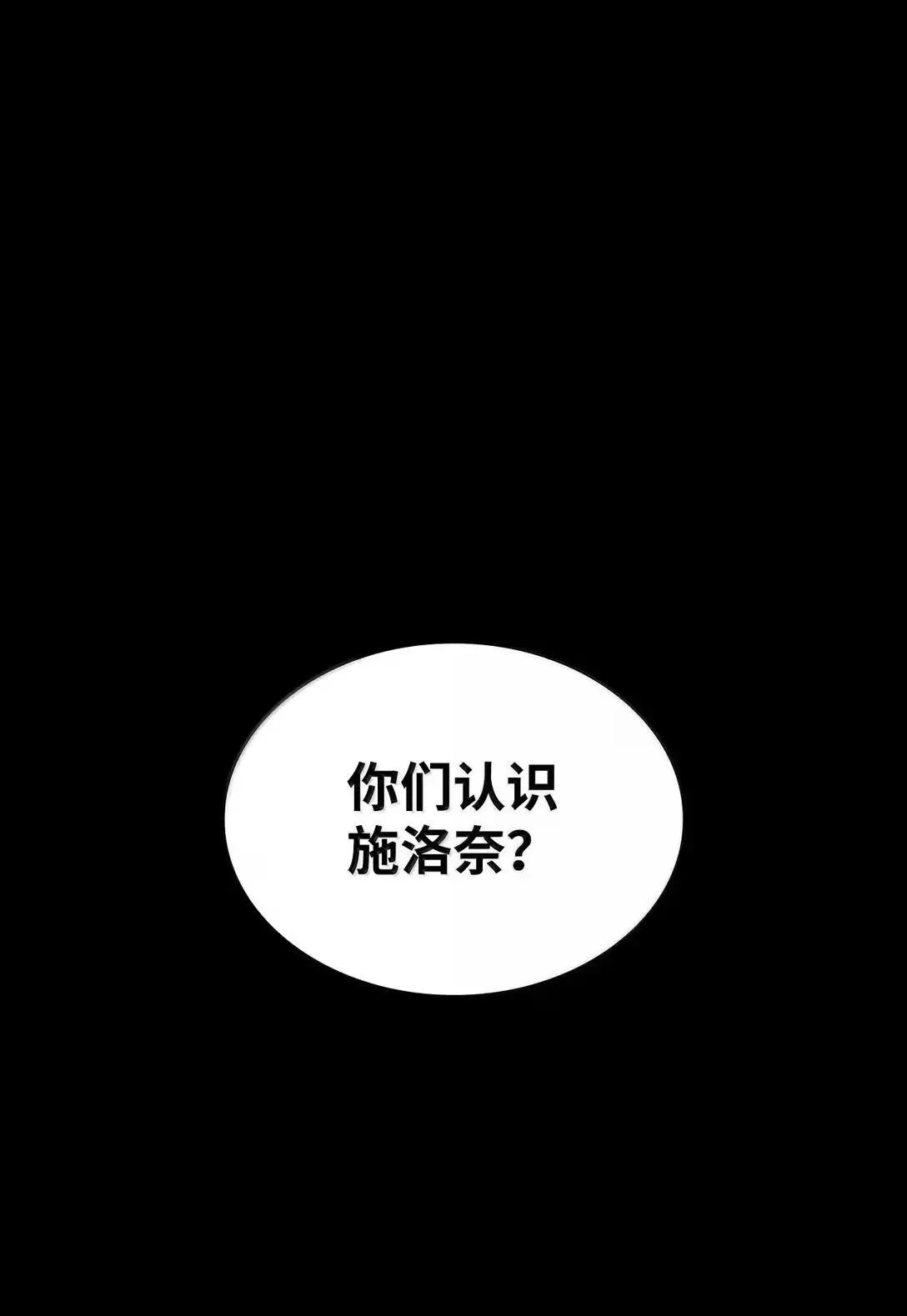 98 考试开始 第1页