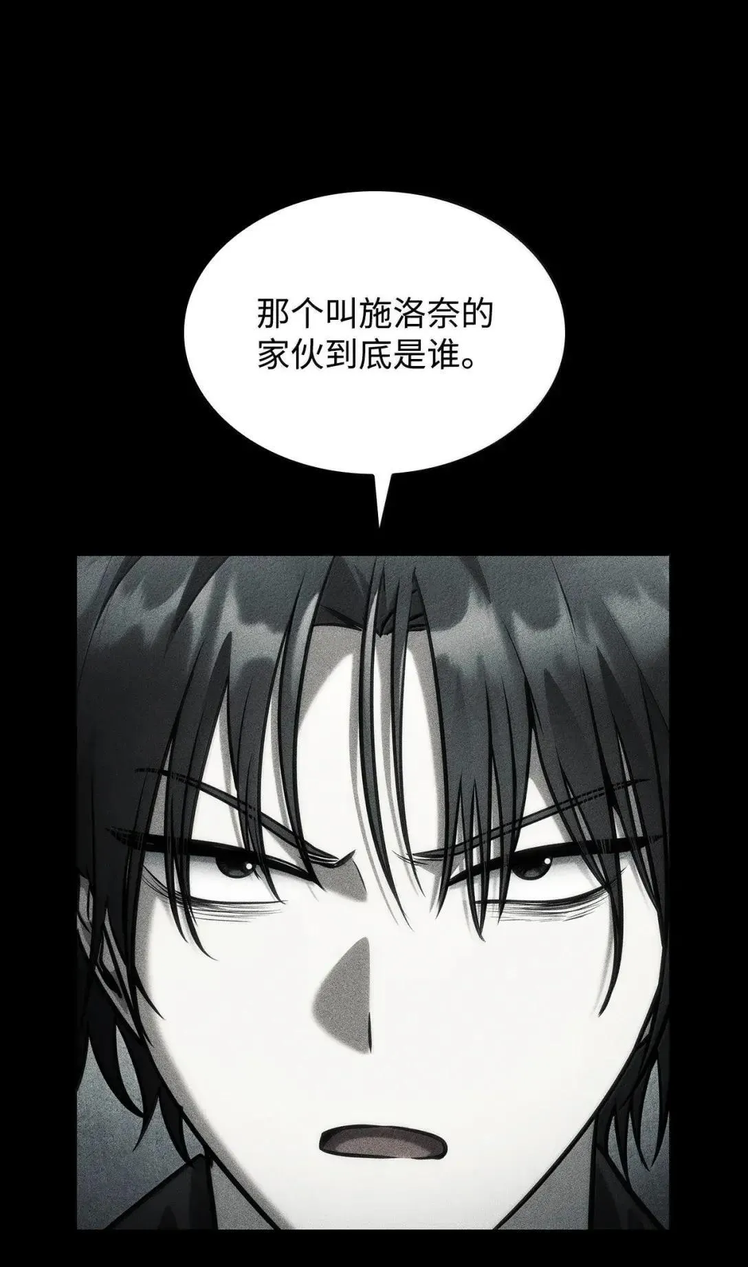 98 考试开始 第4页