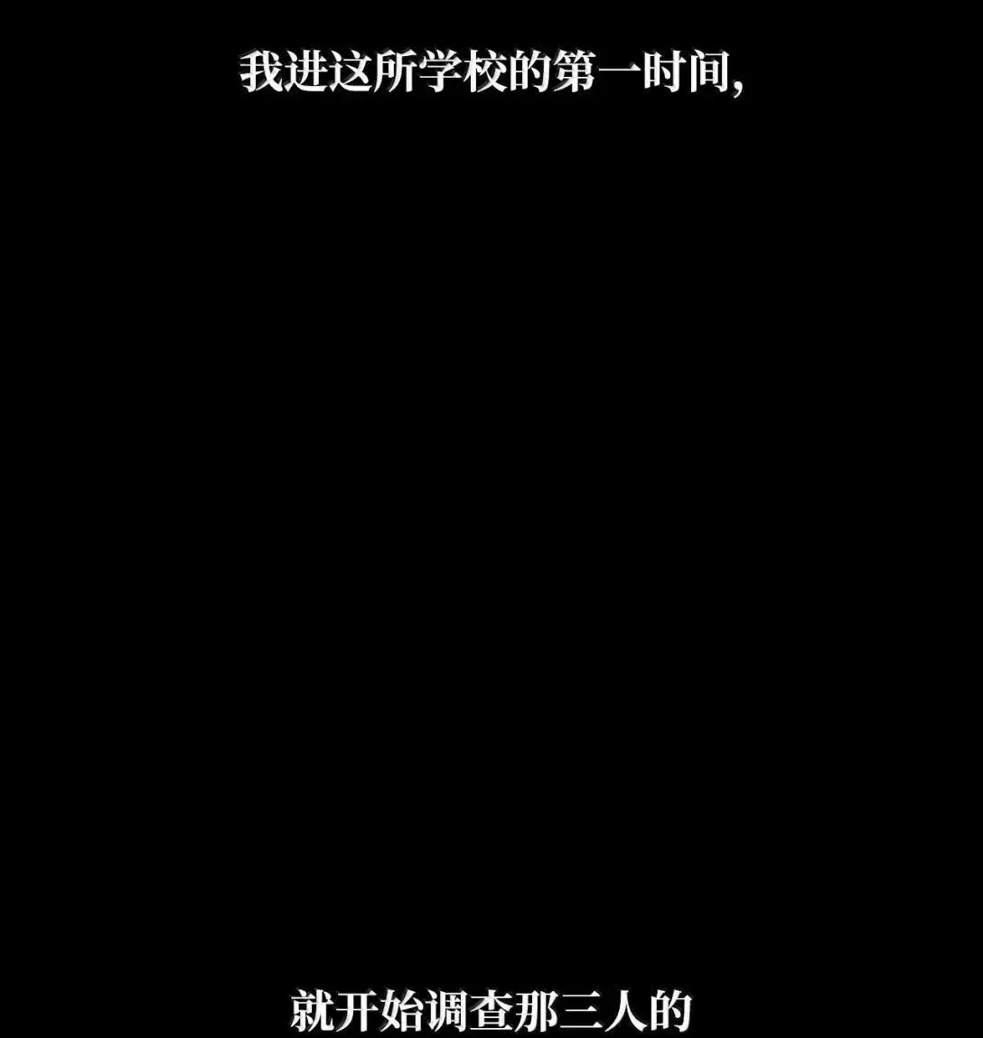 98 考试开始 第5页