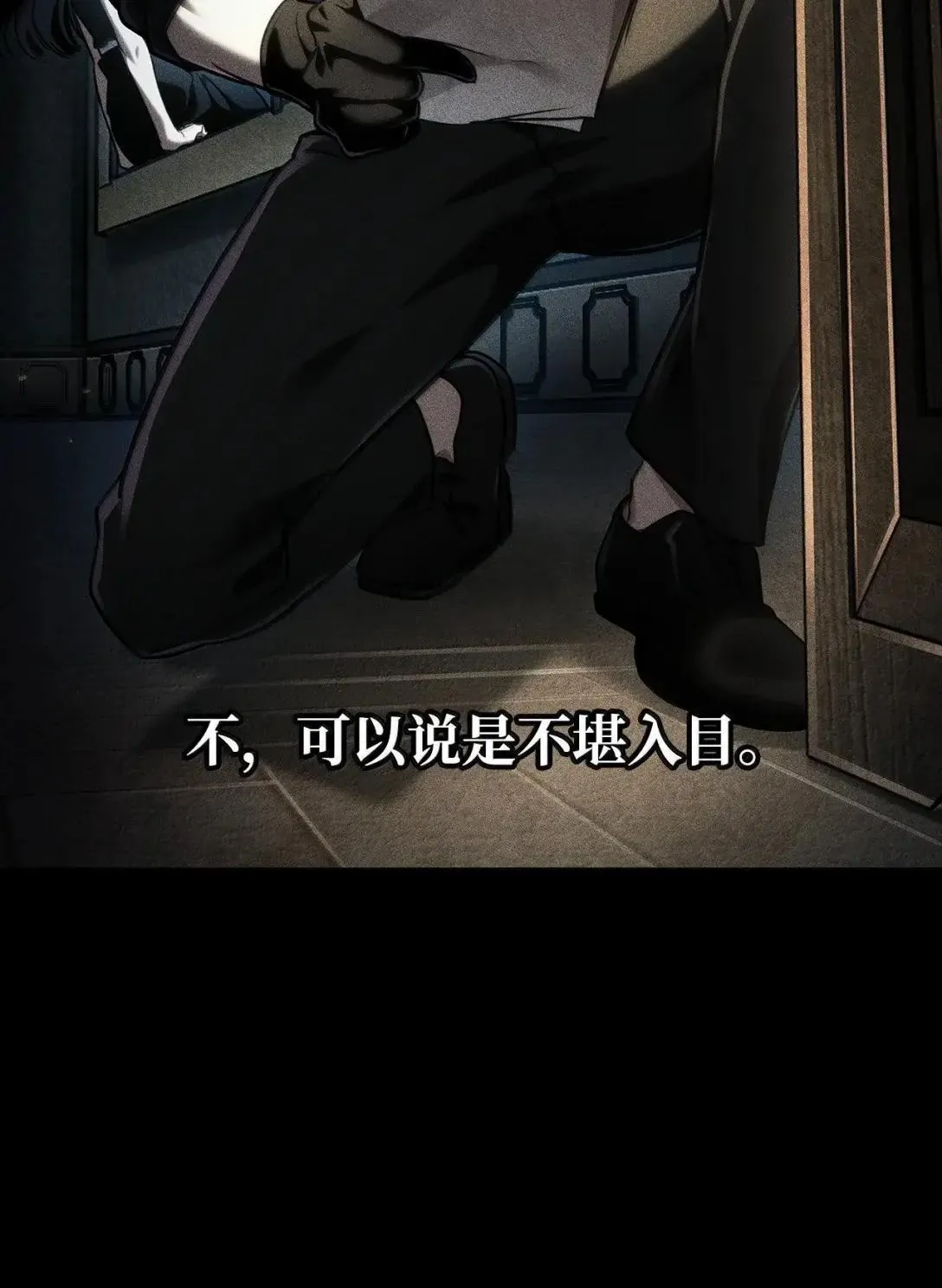 98 考试开始 第9页