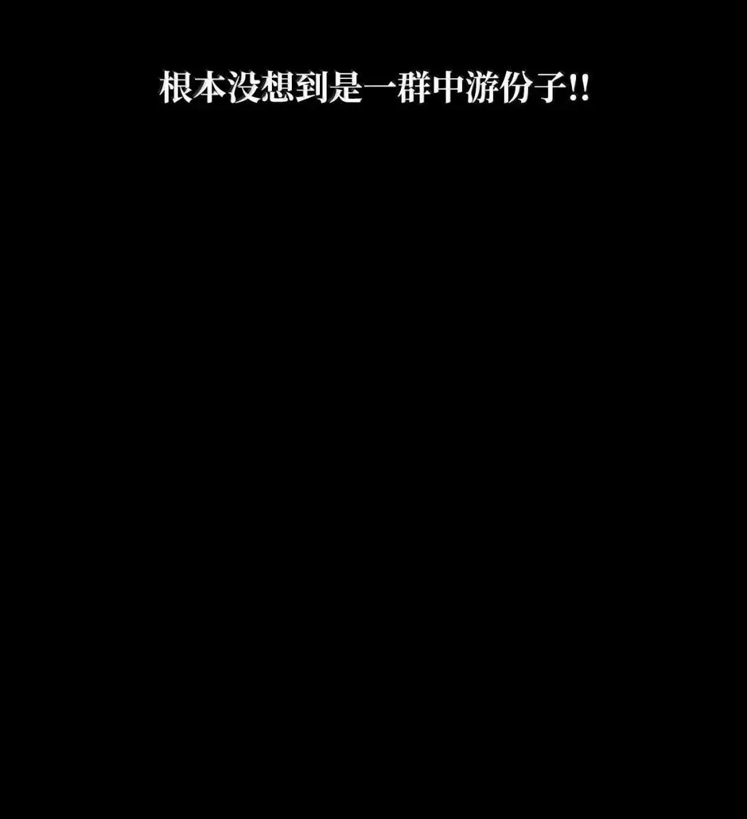 98 考试开始 第11页
