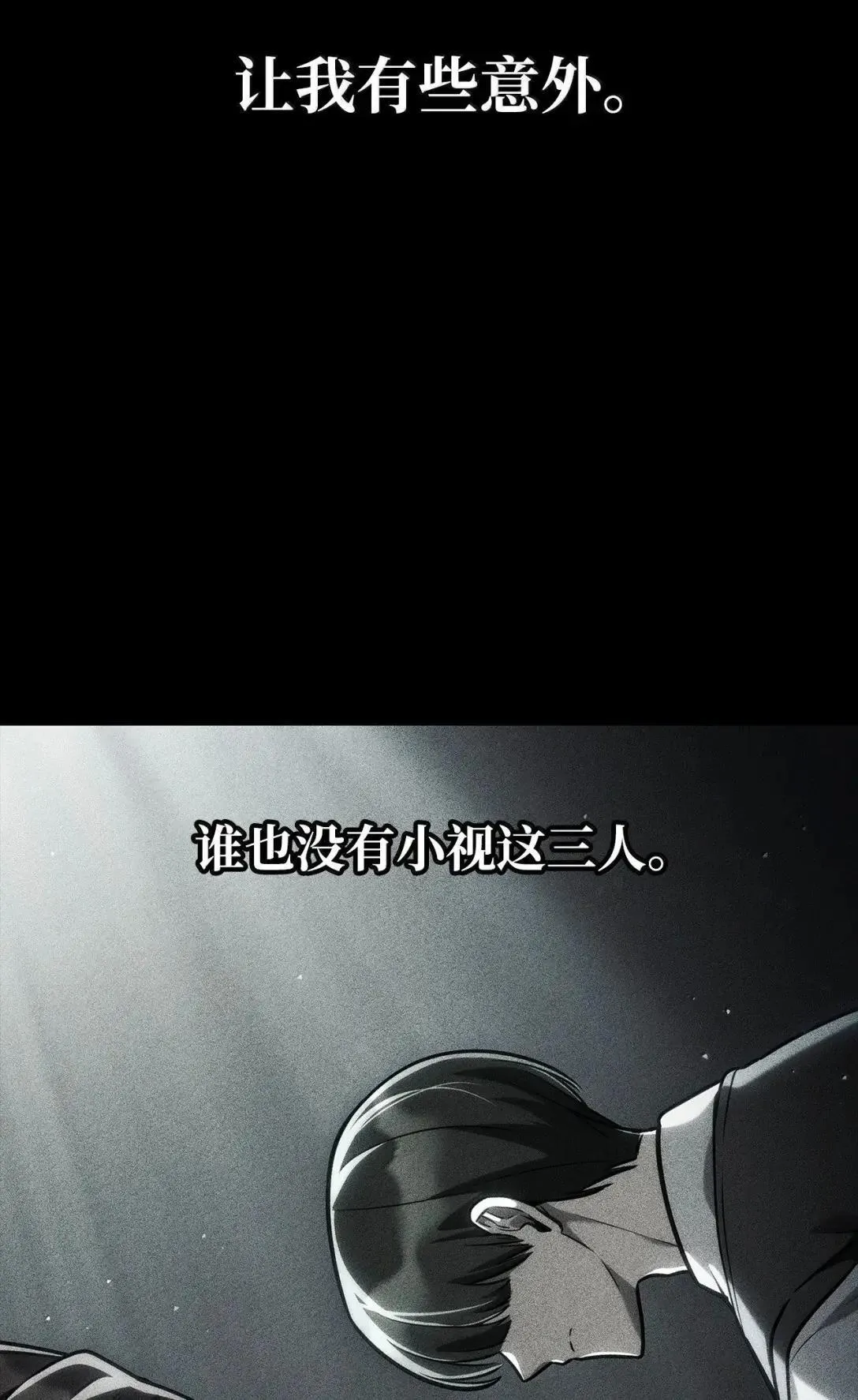 98 考试开始 第13页