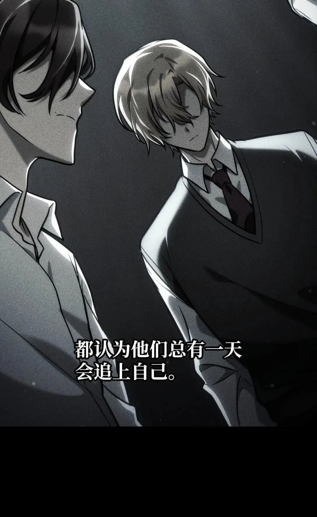 98 考试开始 第14页