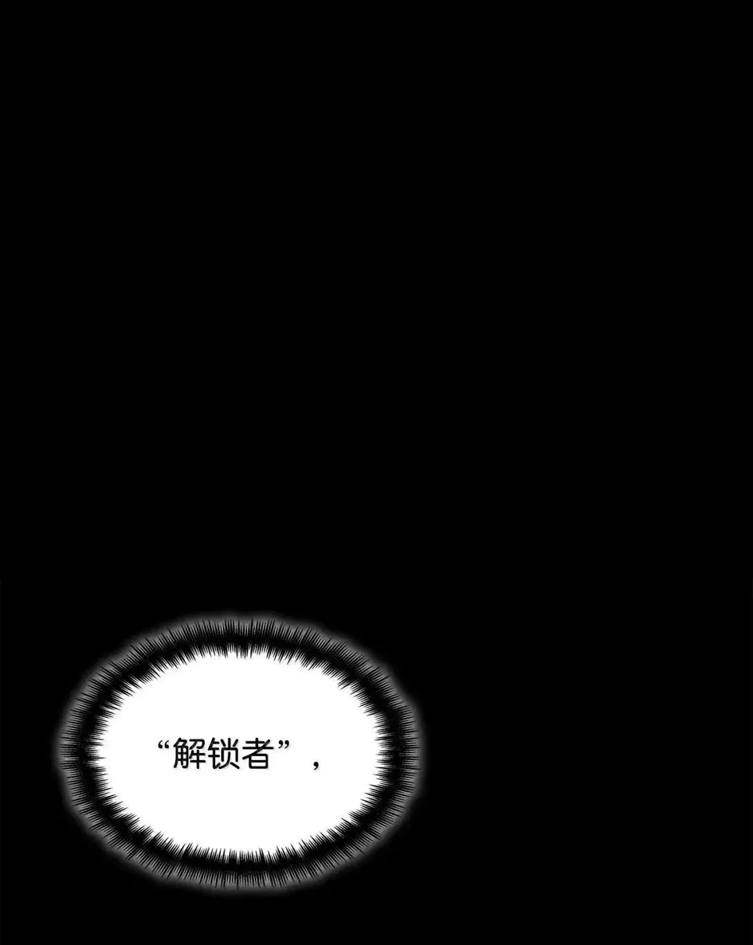 98 考试开始 第15页