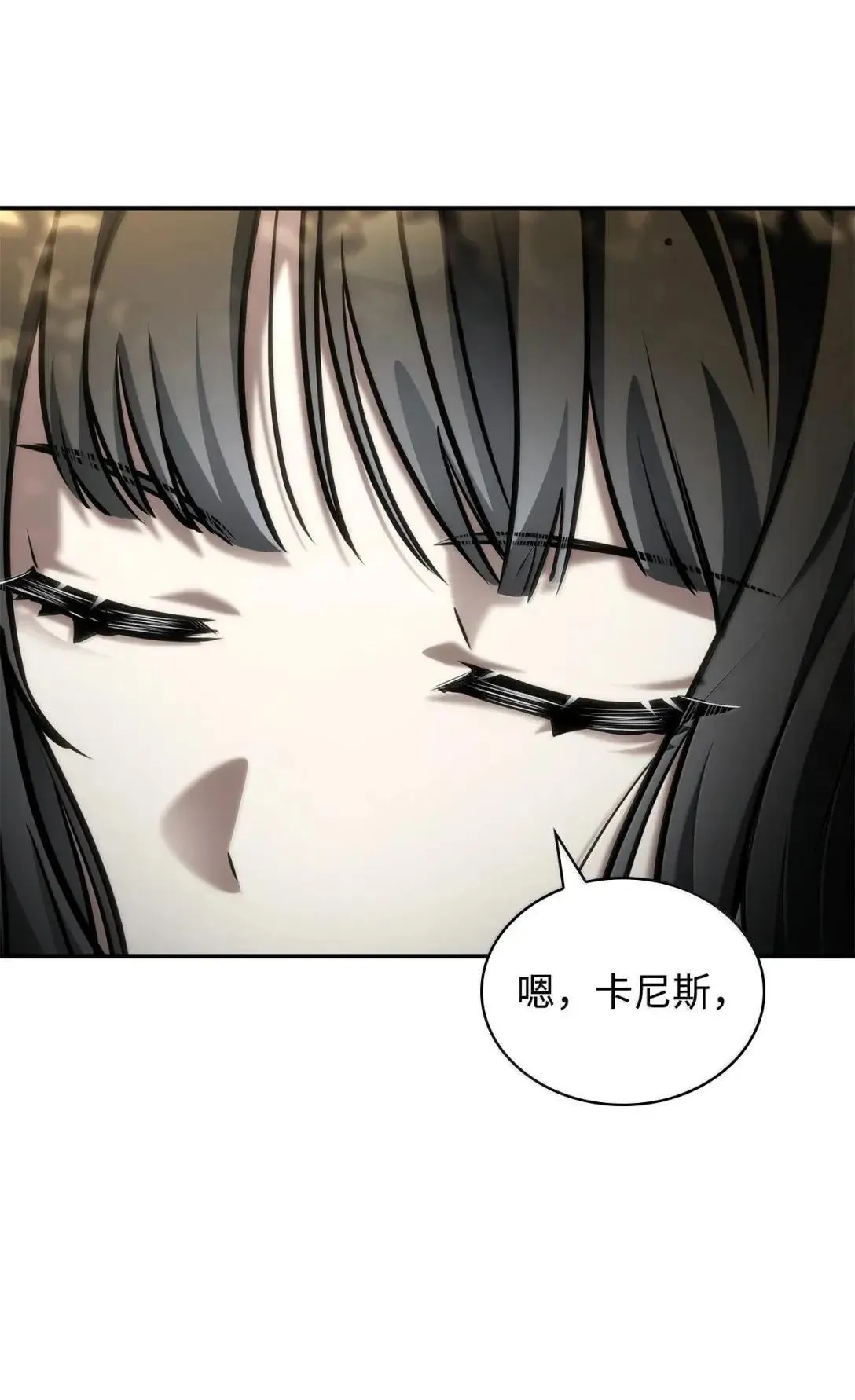 98 考试开始 第19页