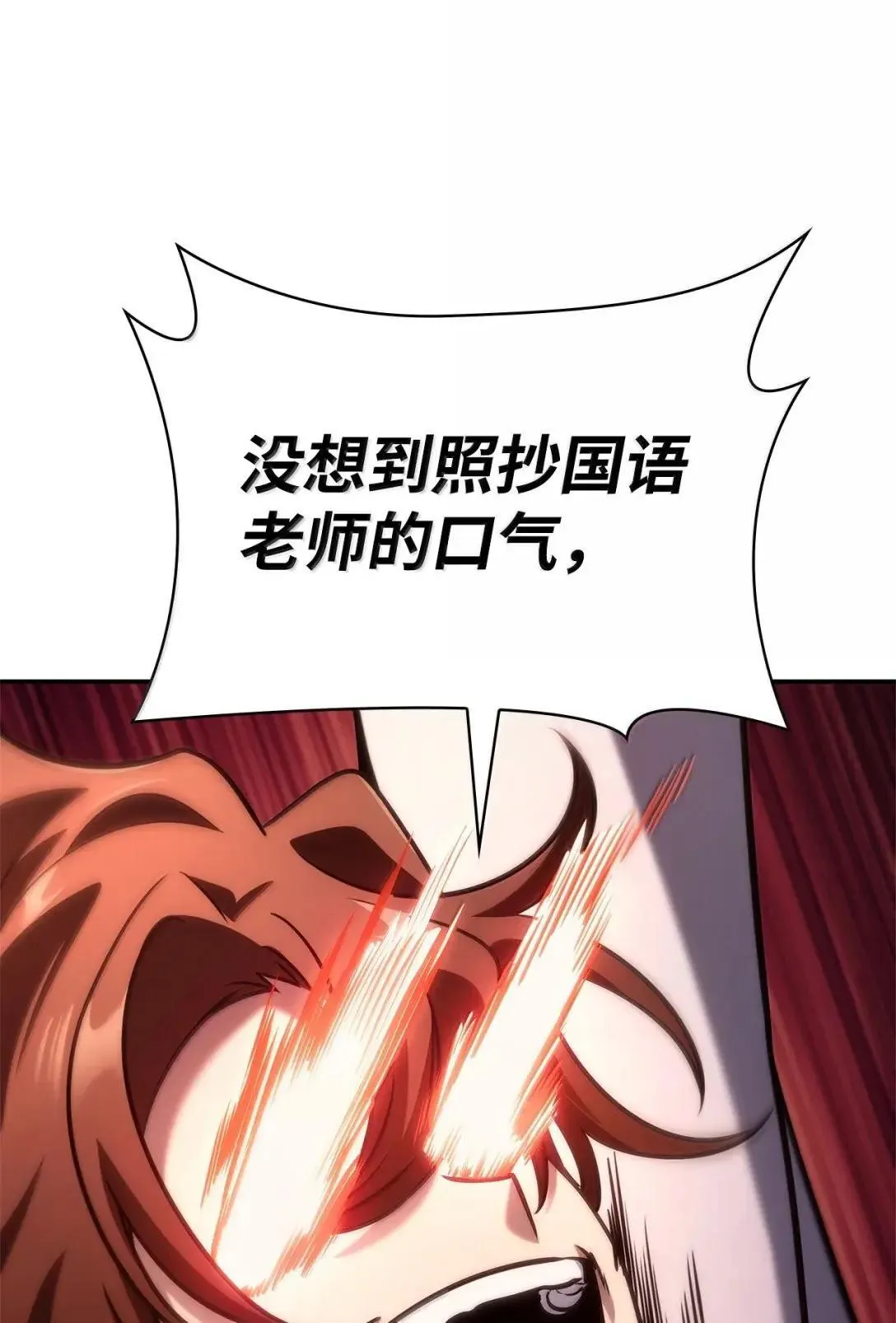 98 考试开始 第66页