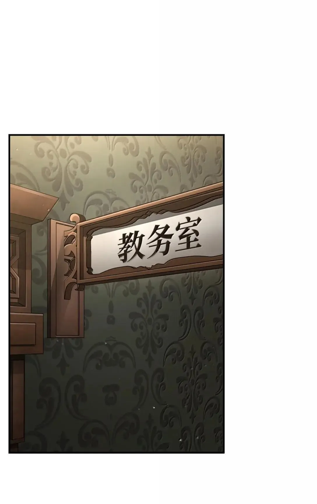 98 考试开始 第98页