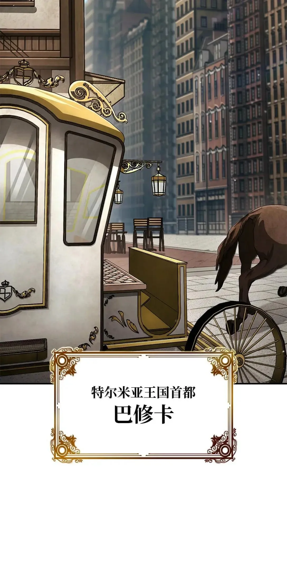 98 考试开始 第107页