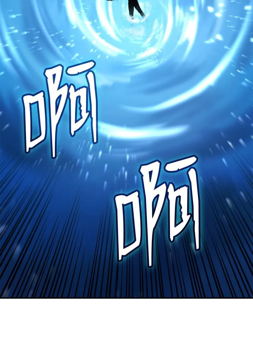 10 王宫钢琴师 第10页