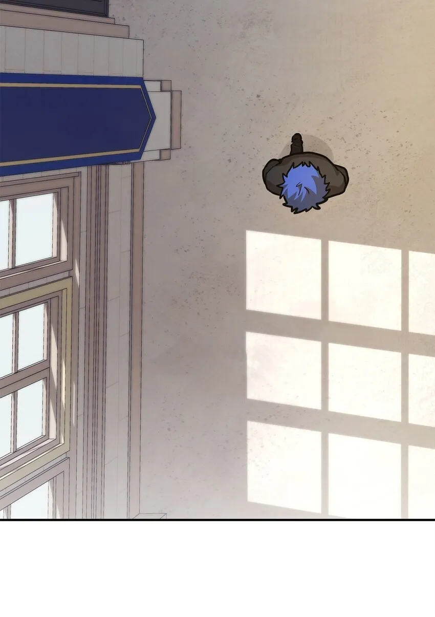 10 王宫钢琴师 第76页