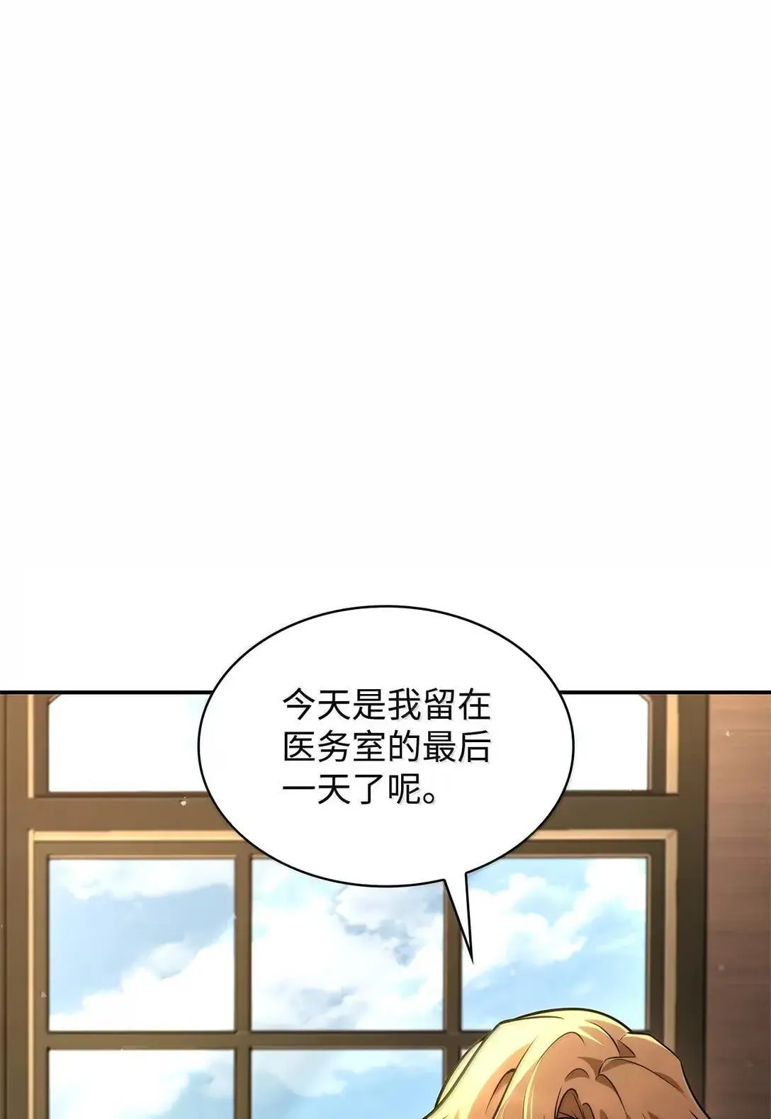 95 受审 第1页
