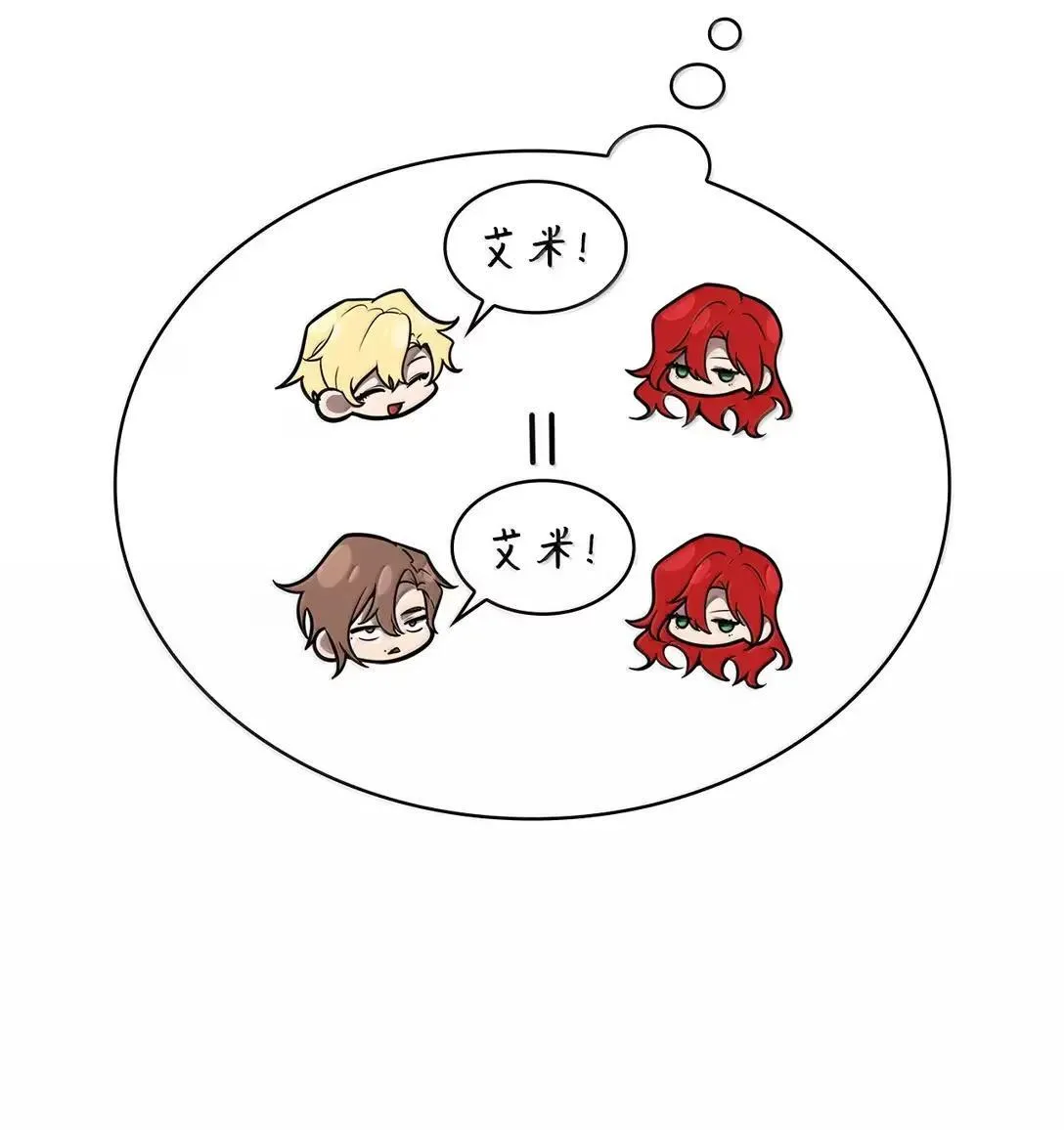 95 受审 第5页