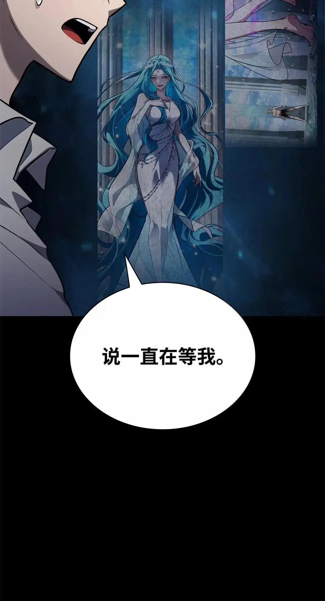 95 受审 第17页
