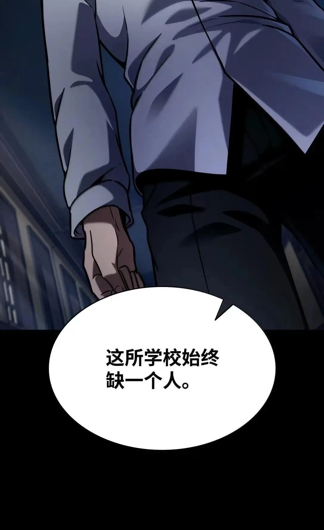 95 受审 第24页