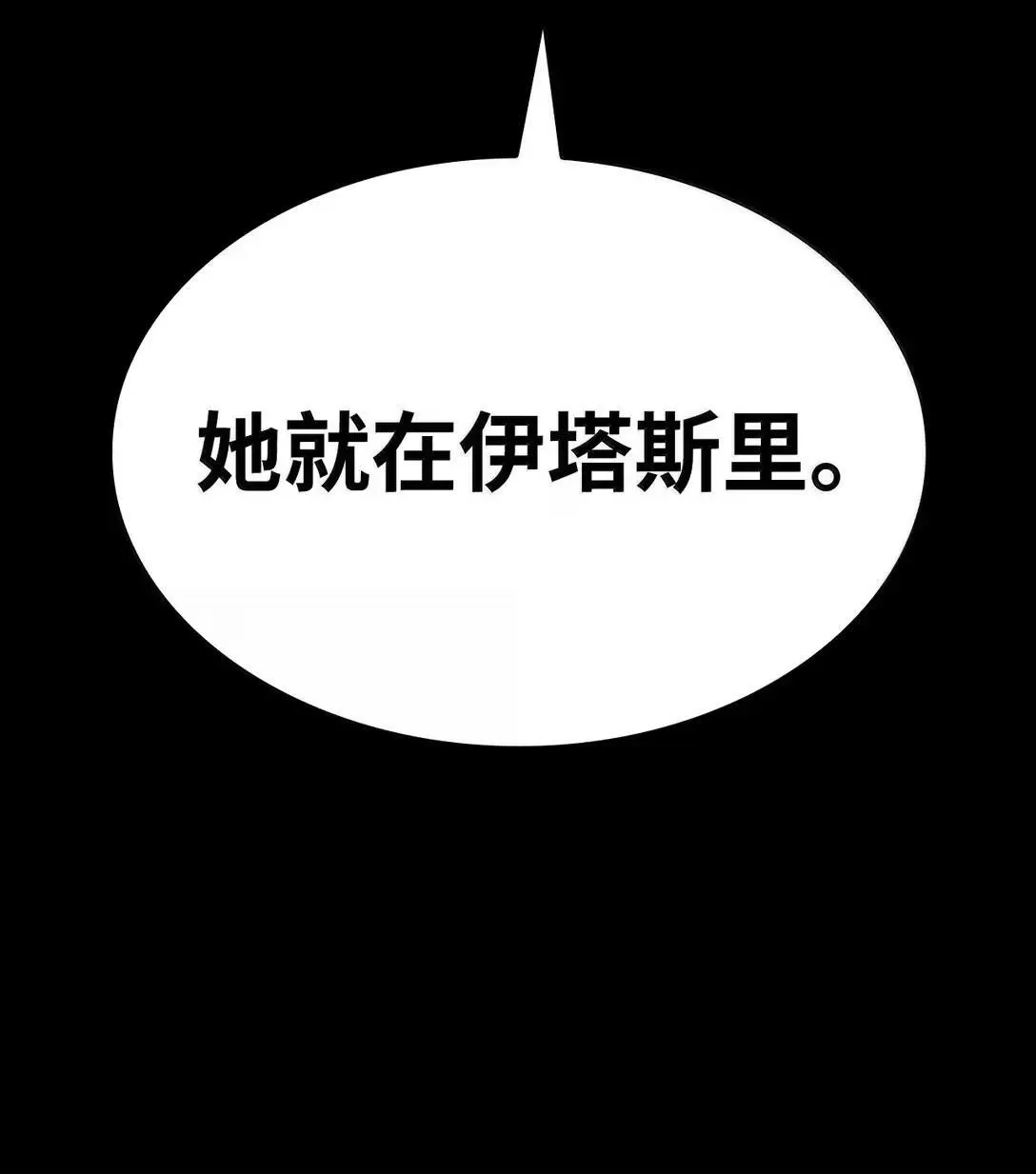 95 受审 第28页