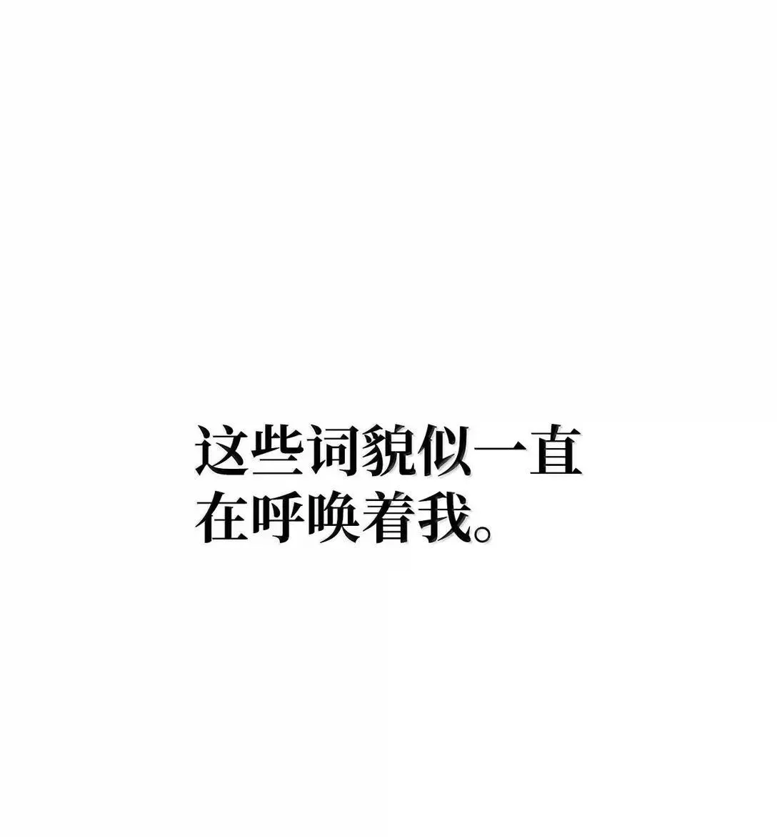 95 受审 第56页
