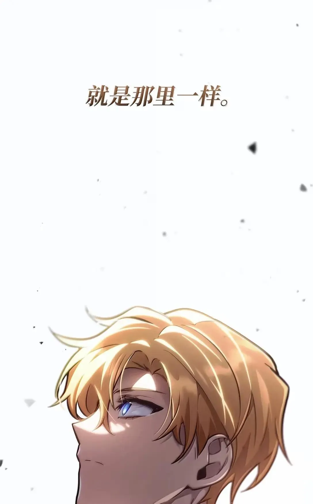 95 受审 第59页