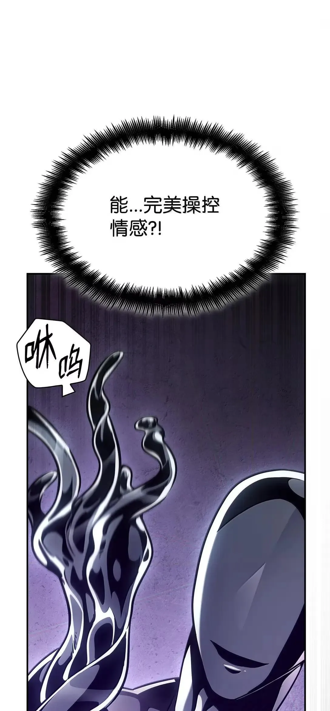 95 受审 第102页