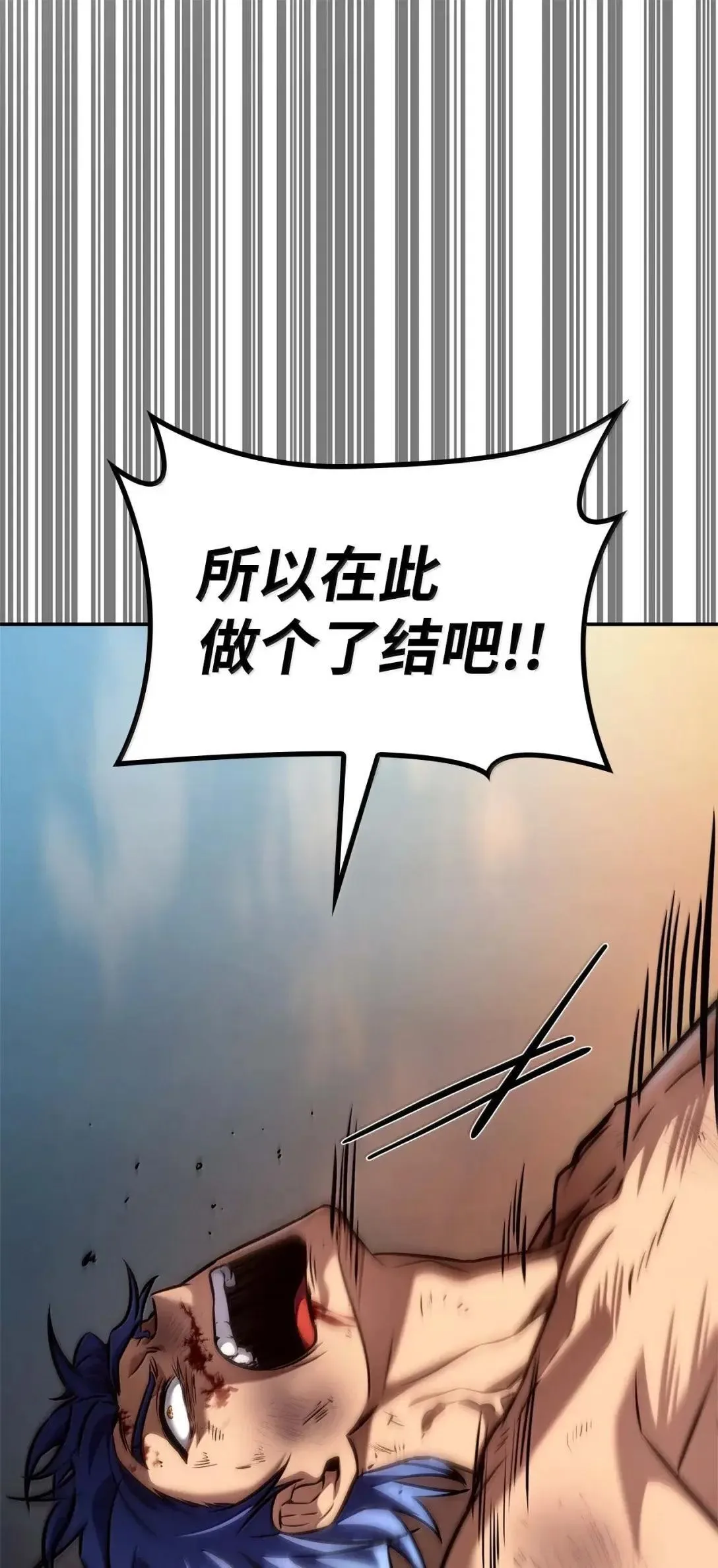 100 外重力 第1页