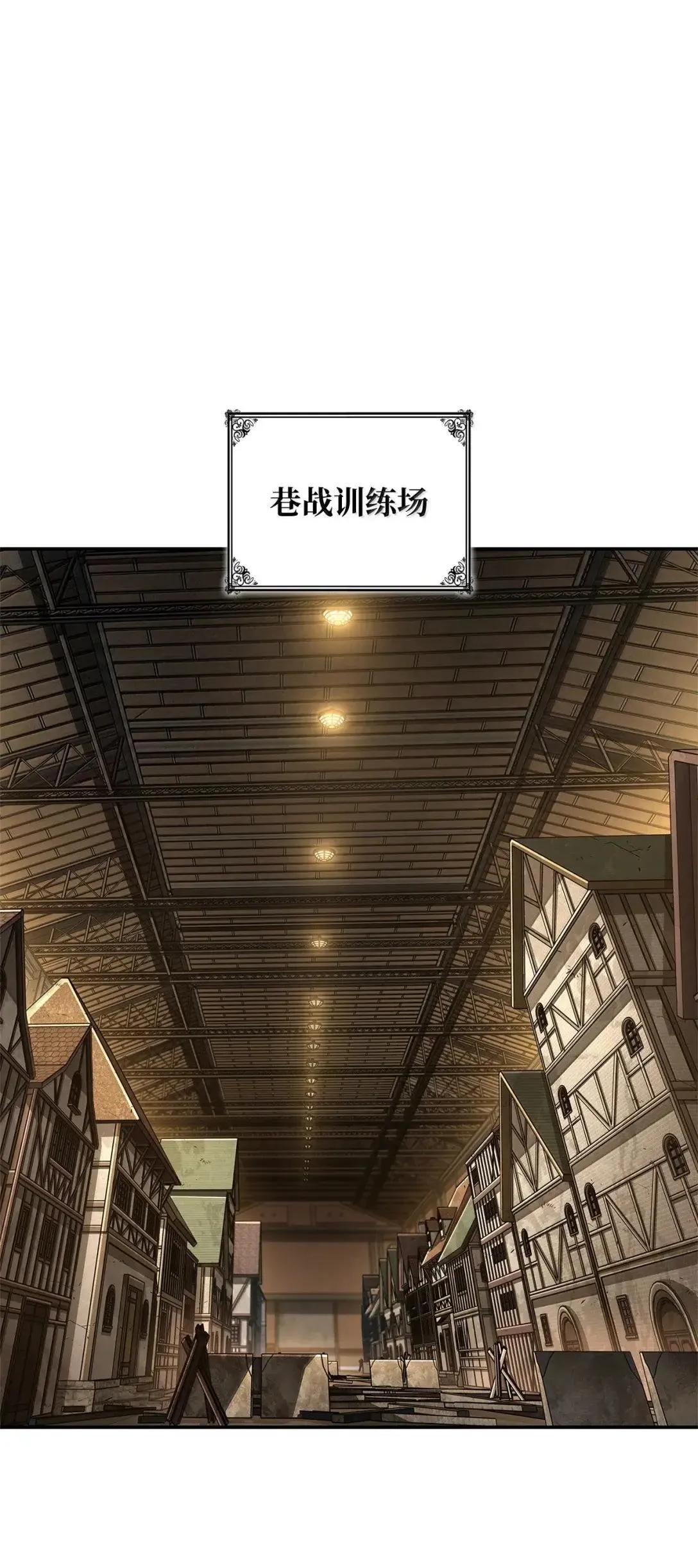 100 外重力 第60页