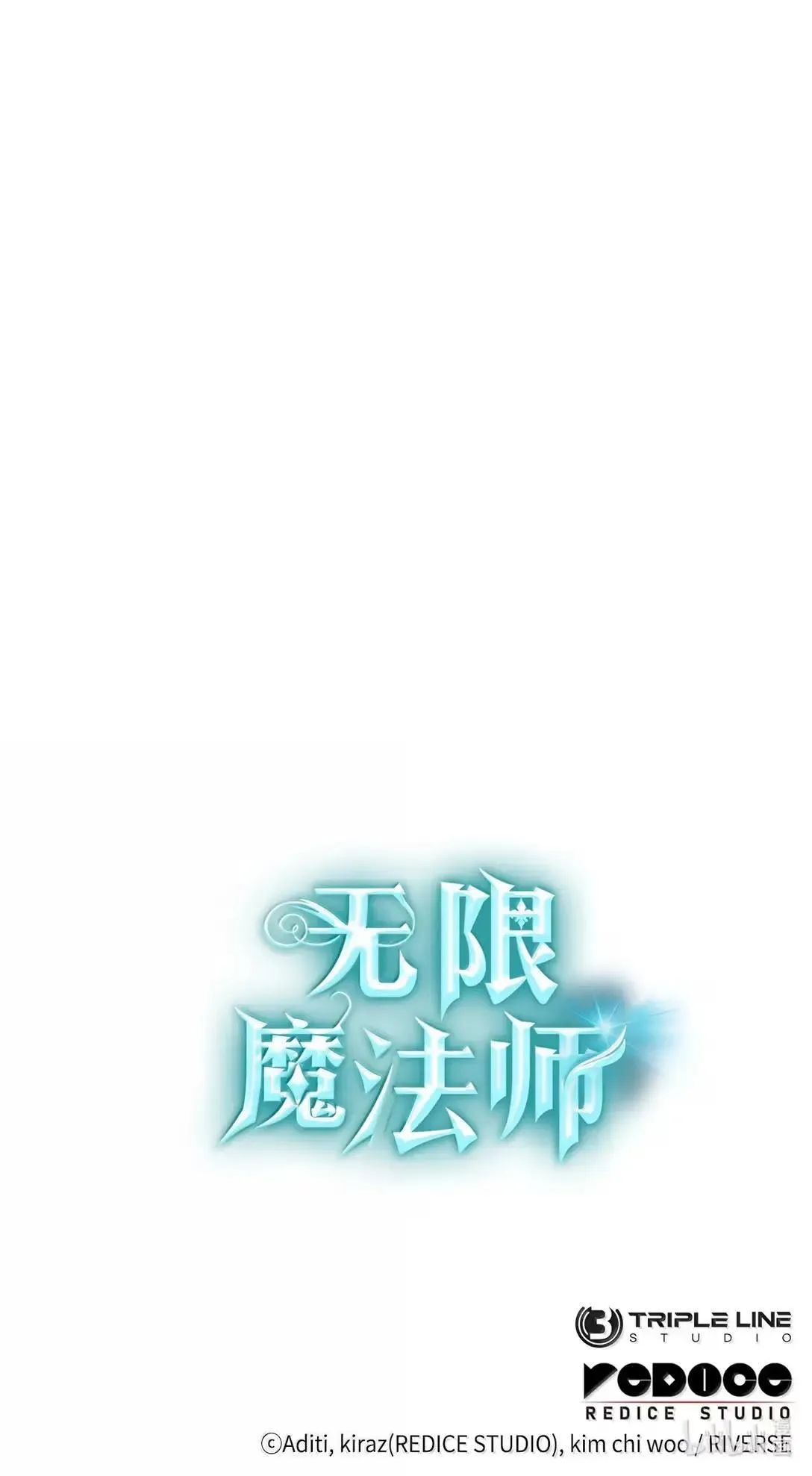 100 外重力 第124页